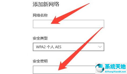 Windows10无法输入开机密码怎么办？Windows10禁用启动项方法介绍