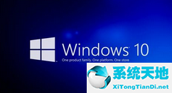 Windows10中不用的键盘删除方法