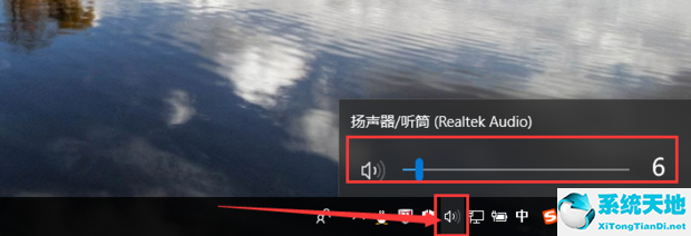 win10耳机没有声音怎么设置？win10耳机没有声音调整方法截图