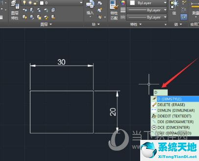 AutoCAD2016怎么设置单位为毫米