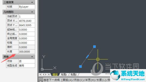 AutoCAD2021怎么画直线