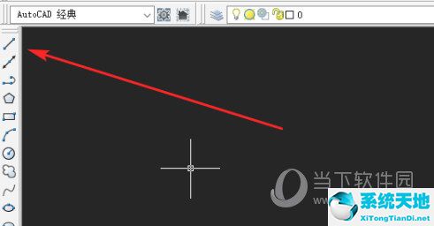 AutoCAD2021怎么标注长度