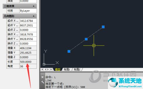 AutoCAD2021怎么画直线