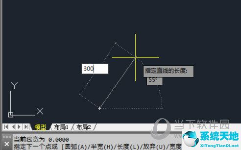 AutoCAD2021怎么画直线