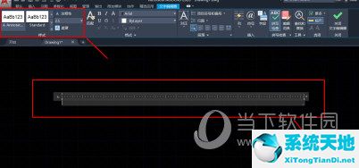 AutoCAD2021怎么打字