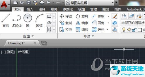 AutoCAD2015怎么显示线宽