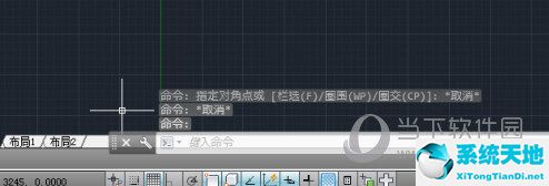 AutoCAD2015怎么显示线宽