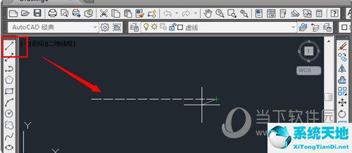 AutoCAD2015怎么画虚线