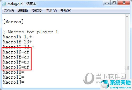 Winkawaks宏按键设置方法