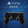 PS4手柄驱动DS4 To XInput Wrapper 1.2.2