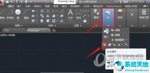 AutoCAD2015怎么标注标高