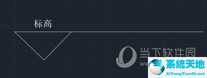 AutoCAD2015怎么标注标高