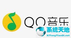 QQ音乐怎么设置音频转码 QQ音乐设置音频转码方法