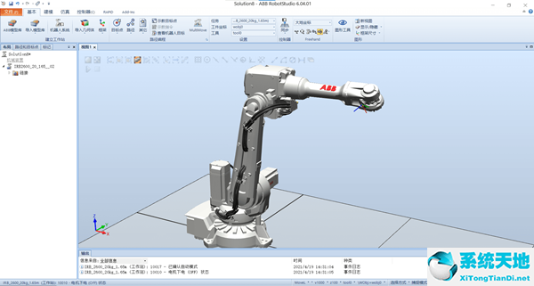 RobotStudio6.08破解版截图