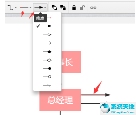 ProcessOn设计结构图的方法步骤