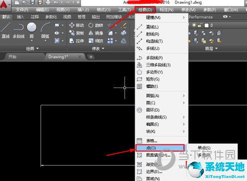 AutoCAD2016如何把线段等分