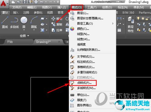 AutoCAD2016如何把线段等分