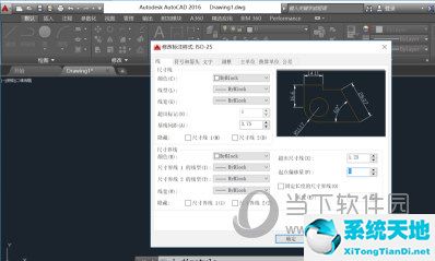 AutoCAD2016怎么标注尺寸