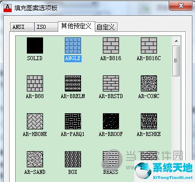 AutoCAD2016怎么填充图案