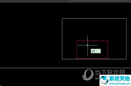 AutoCAD2017怎么将查询的点坐标显示出来(图2)