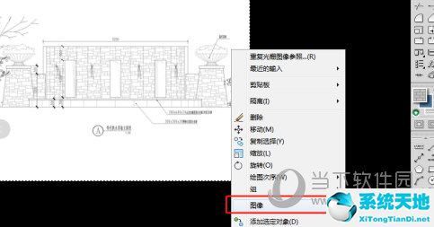 AutoCAD2017怎么导入图片描图