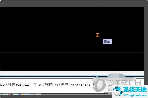 AutoCAD2017怎么将查询的点坐标显示出来(图5)