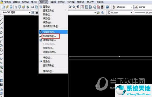 AutoCAD2017标注数字太小如何调节 标注尺寸字体太小修改教程(图2)