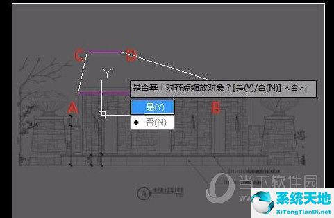 AutoCAD2017怎么导入图片描图