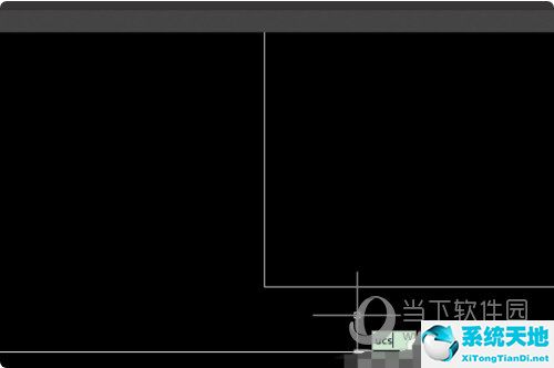 AutoCAD2017怎么将查询的点坐标显示出来(图3)