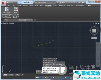 AutoCAD2017如何导入JPG图片