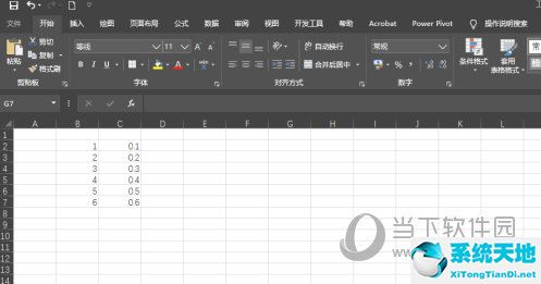 Excel2019怎么回归分析 制作回归图表教程