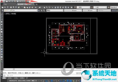 AutoCAD2017怎么调出菜单栏的工具选项(图5)