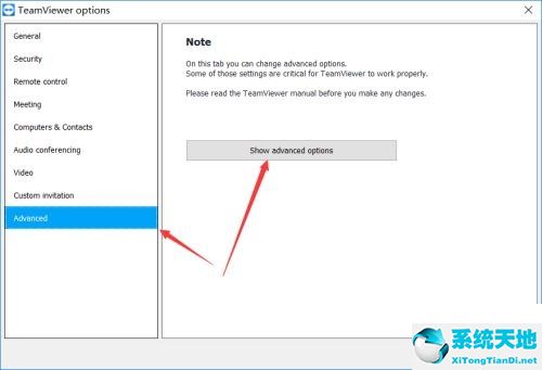 teamviewer设置中文的详细操作方法(图4)