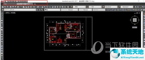 AutoCAD2017怎么调出菜单栏的工具选项