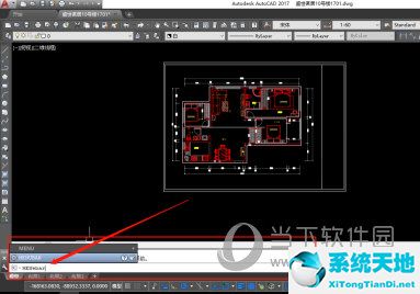 AutoCAD2017怎么调出菜单栏的工具选项(图2)