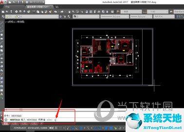 AutoCAD2017怎么调出菜单栏的工具选项(图3)