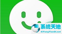 Sticker桌面便签插入表格的操作教程