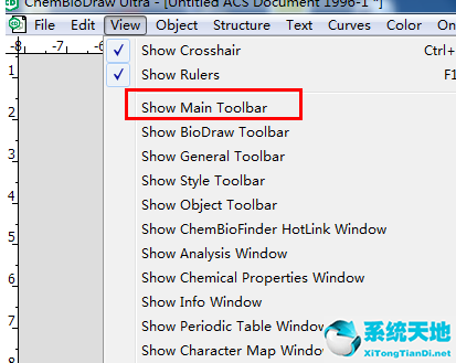 ChemDraw调出画图工具的基础操作截图