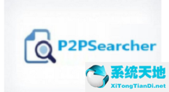 p2psearcher看片的具体操作教程