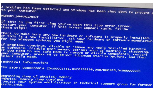 windows7 最近经常蓝屏0X0000001A