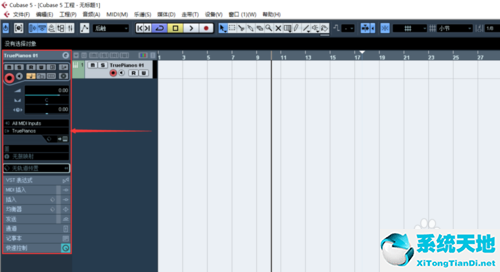 Cubase5截图