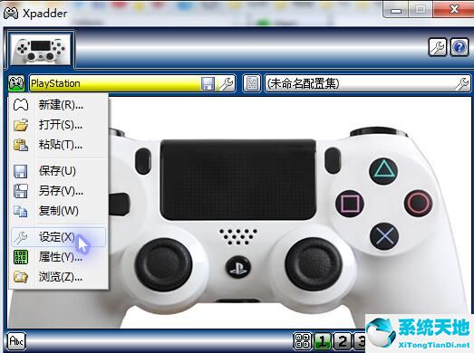xpadder exe download xpadder exe download