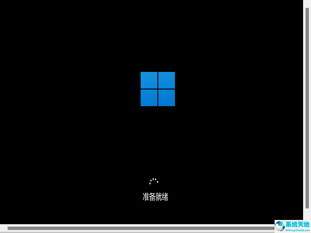 Win11 22581.1安装错误0x80070005