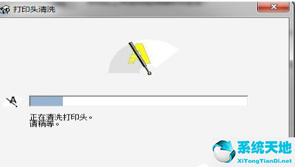 win7具有“清洗”打印机功能你知道吗?