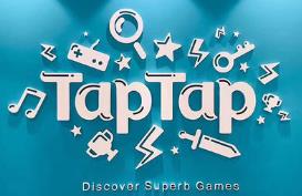 TapTap打开微信提醒的详细步骤