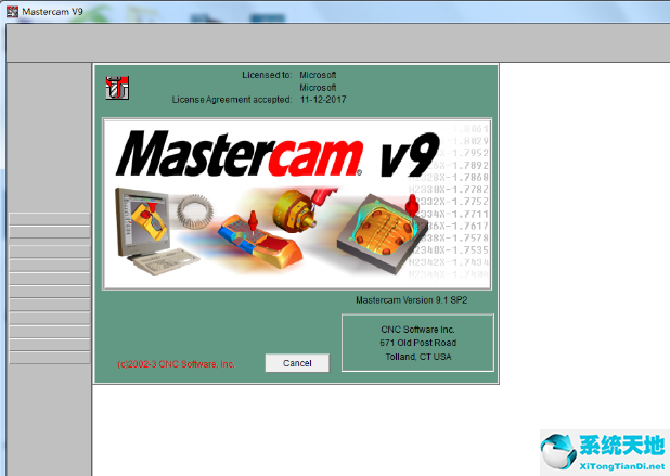 MasterCAM截圖