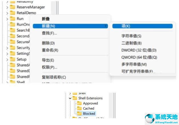 Win11鼠标卡顿怎么办？Win11鼠标卡顿解决办法截图