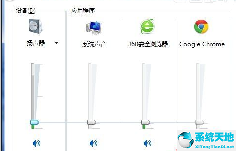 谷歌浏览器(Google Chrome)网页无声的解决方法介绍截图