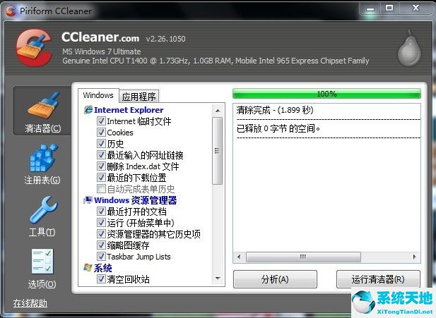 ccleaner download window 7