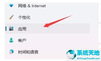 win11开机桌面假死没反应怎么办？win11桌面假死卡死修复步骤